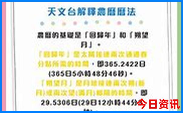 日照旅游景点哪里好玩的地方