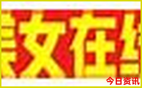 南太行自驾游最佳路线图